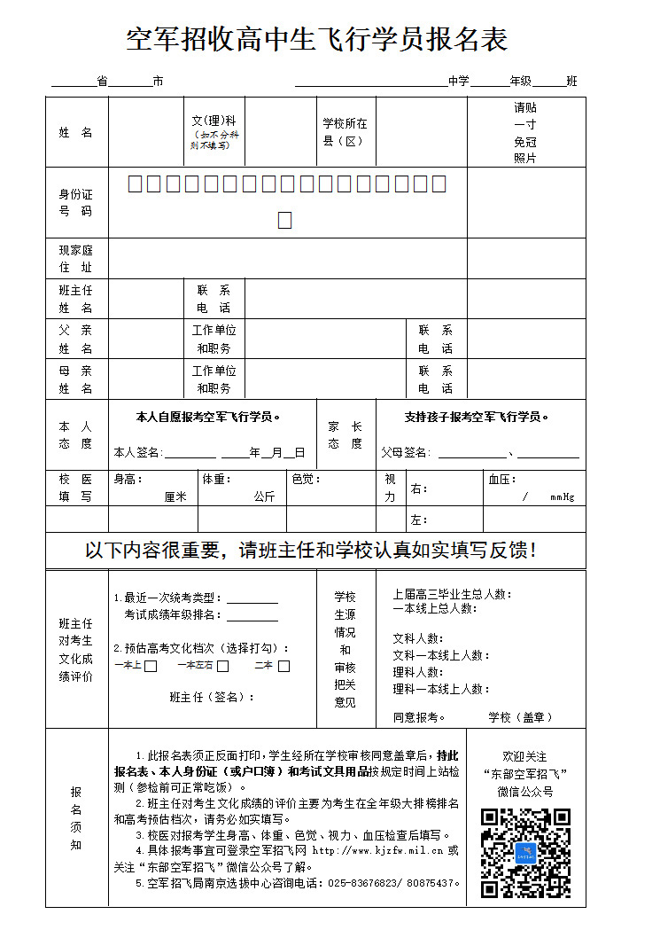 1568095834117403.jpg 218.jpg