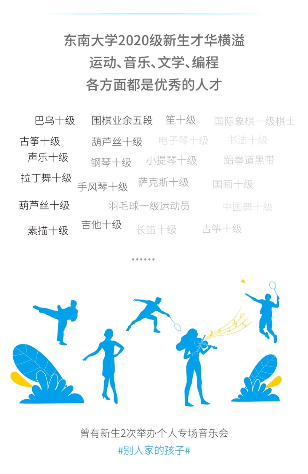 1600309440104132.jpg 640.webp (7).jpg