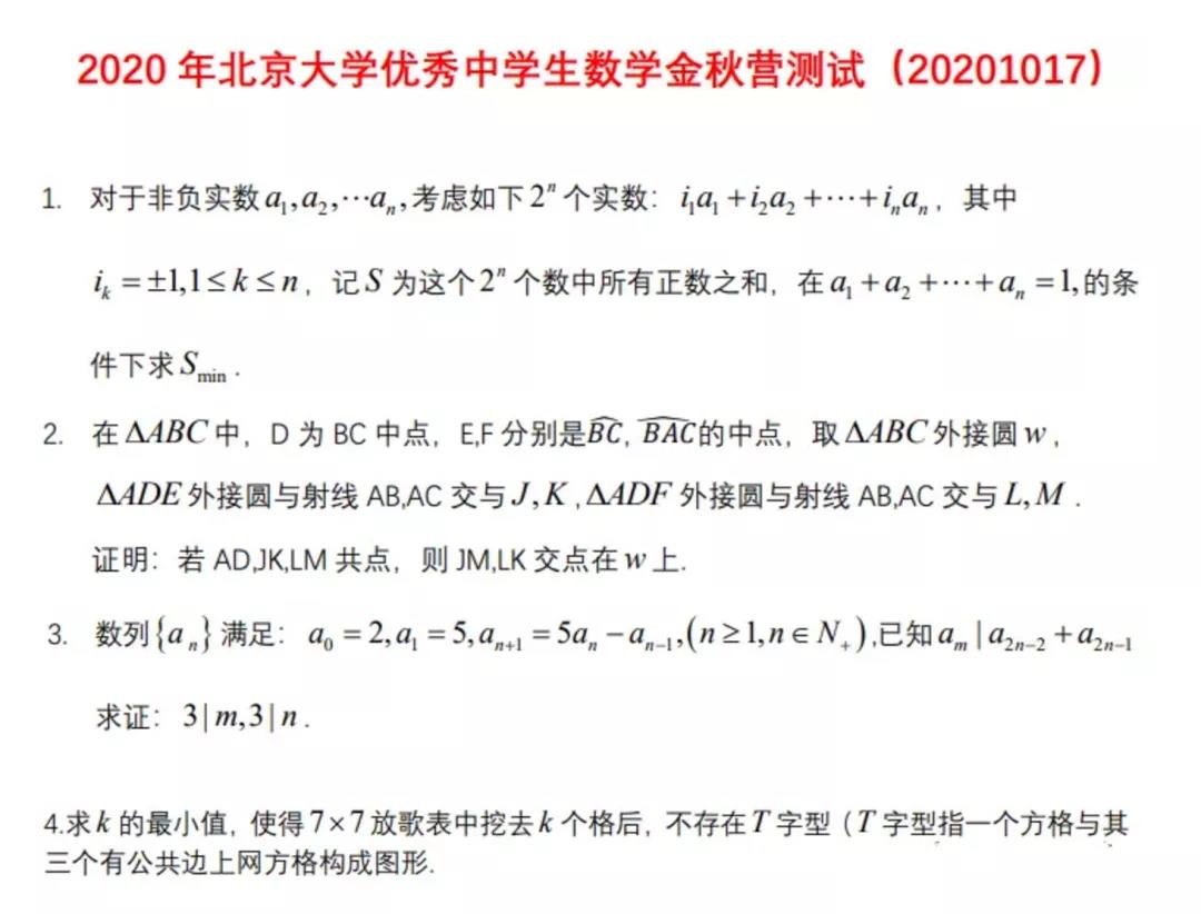 1603157378826722.jpg 21.jpg
