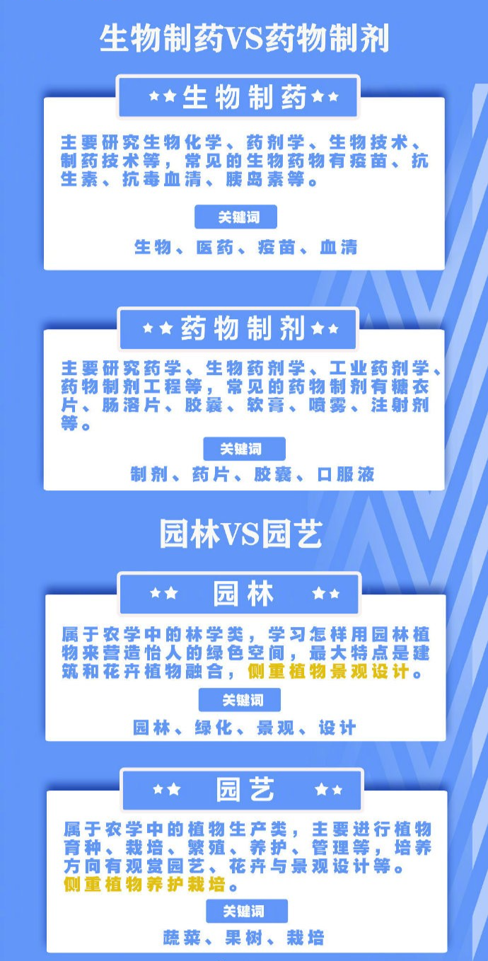 1609901315985254.png