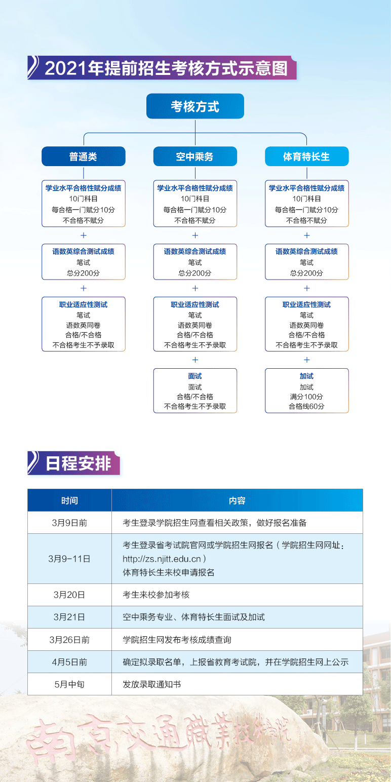 1613801613112906.jpg