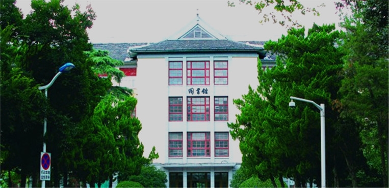 2024年南京林业大学录取分数线（所有专业分数线一览表公布）_南京林业2021分数线_南京林业大学各省录取分数线