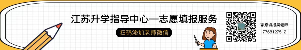 南京林业大学各省录取分数线_南京林业2021分数线_2024年南京林业大学录取分数线（所有专业分数线一览表公布）