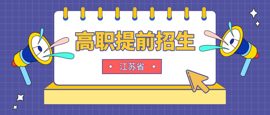 审计实务的最新动态及实践分享