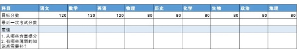 汇总.webp_副本.jpg