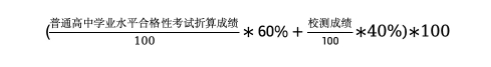 南京视觉艺术职业学院3.png