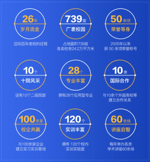 硅湖7.png