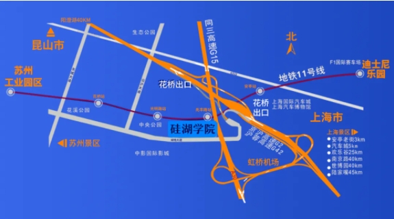 硅湖8.png