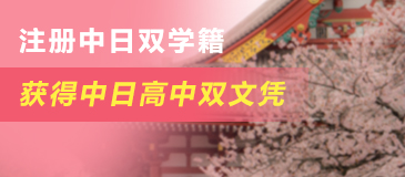 全美很负盛名的公立大学北卡教堂山分校学术背景