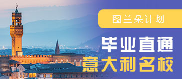 美国教育部认证的学术英语课程