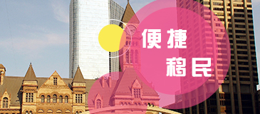 全美很负盛名的公立大学北卡教堂山分校学术背景