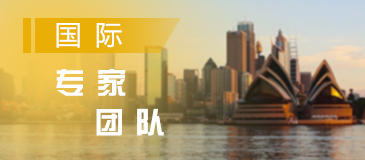 全美很负盛名的公立大学北卡教堂山分校学术背景
