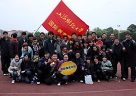 上海财经大学国际教育学院HND3+1留学生